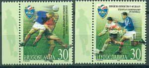 Югославия, 2000, Чемпионат Европы. 2 марки